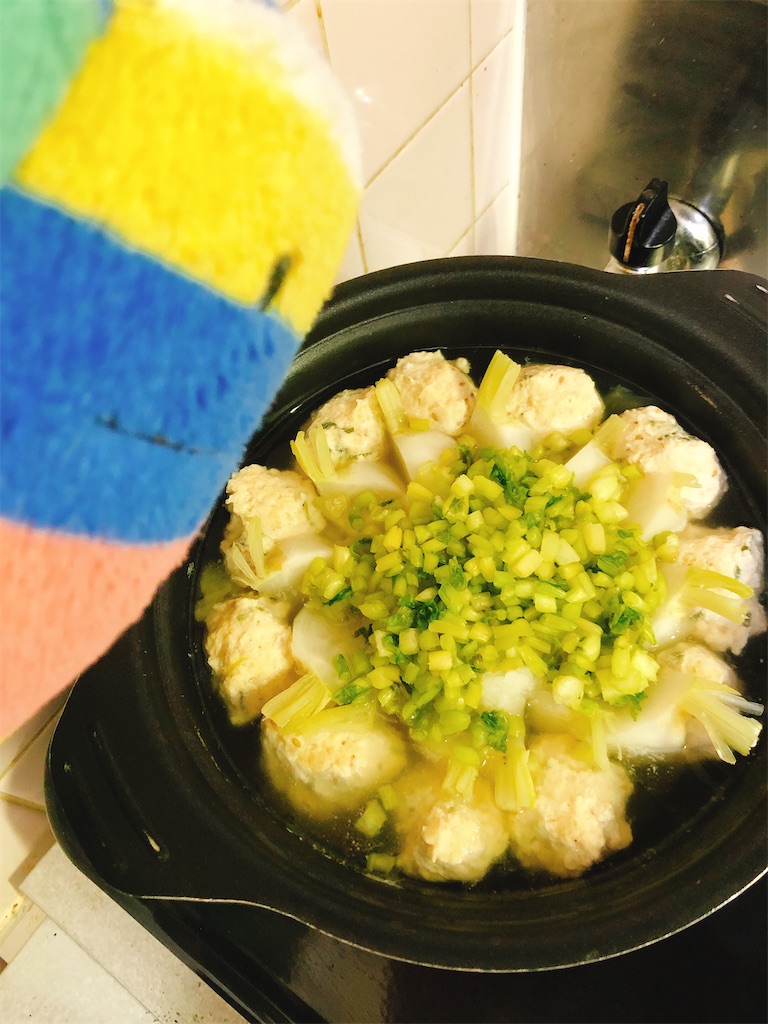 f:id:yomechang:20201210133845j:plain