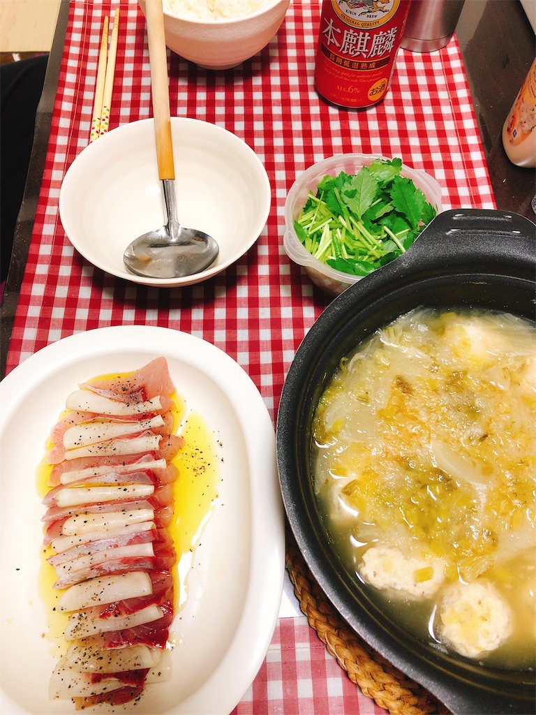 f:id:yomechang:20201211200242j:plain