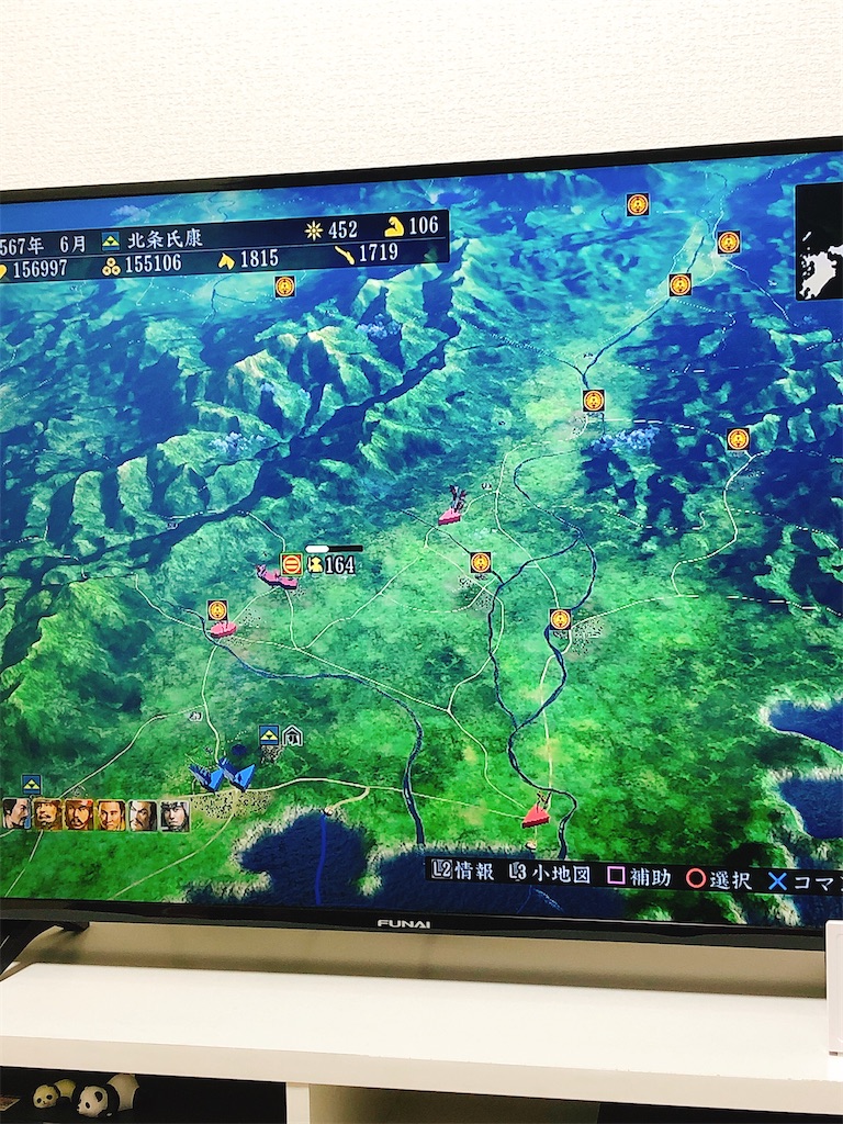 f:id:yomechang:20201219160748j:plain