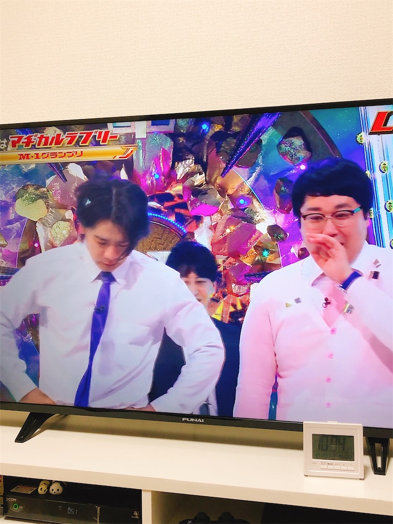 f:id:yomechang:20201221114926j:plain