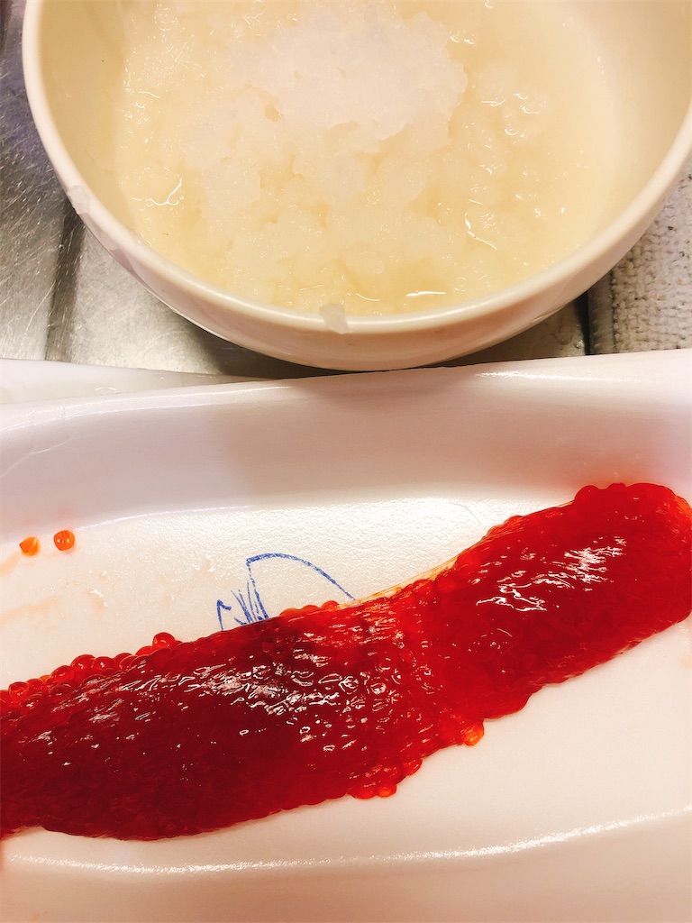f:id:yomechang:20201227141728j:plain