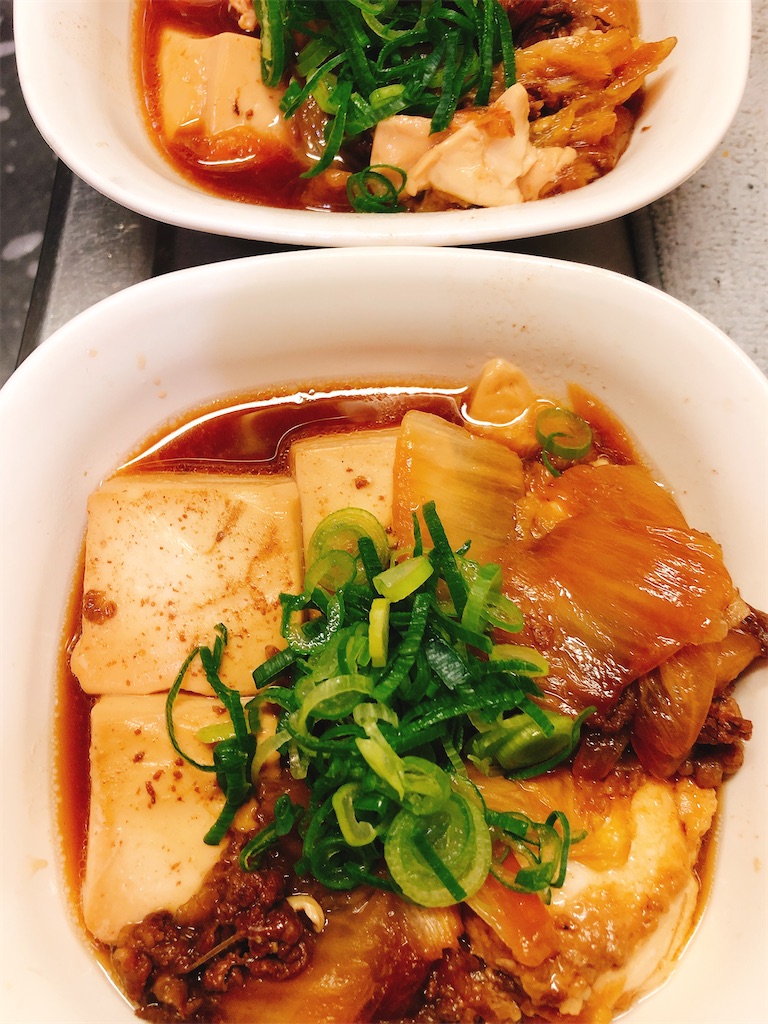 f:id:yomechang:20201227192649j:plain
