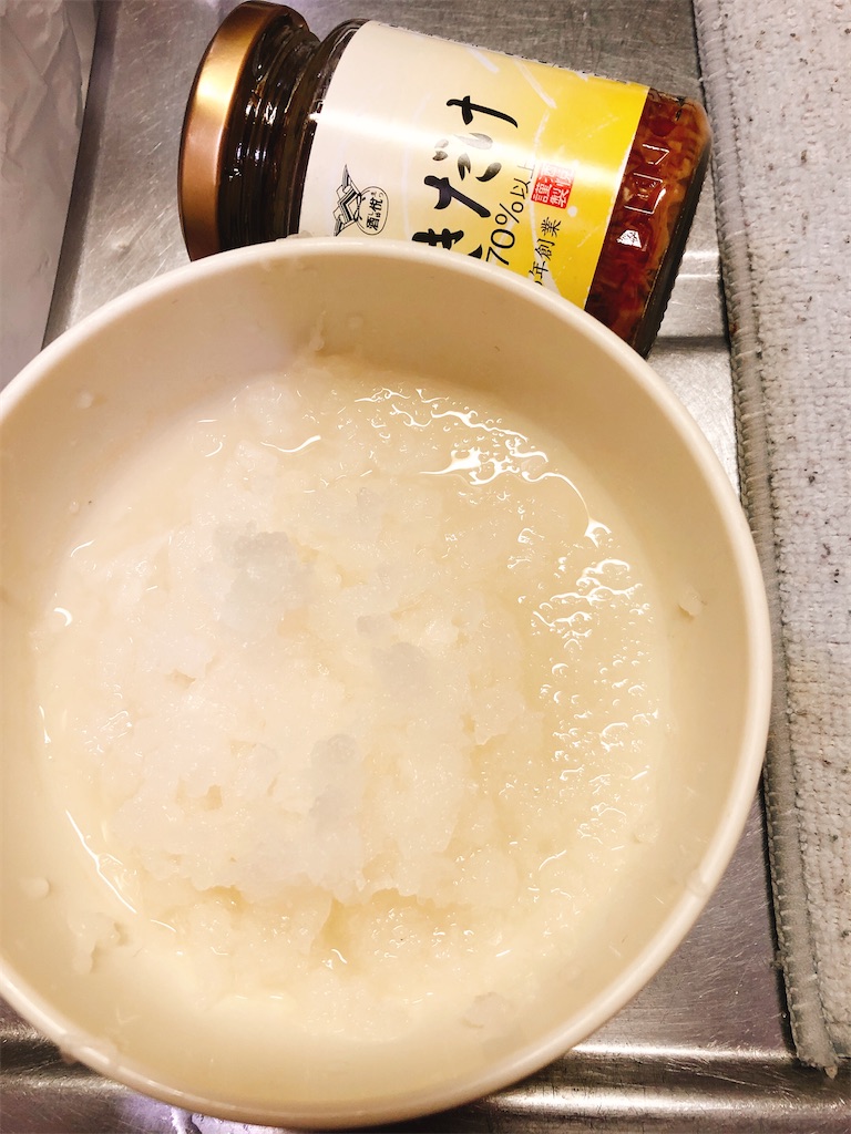 f:id:yomechang:20201228132016j:plain