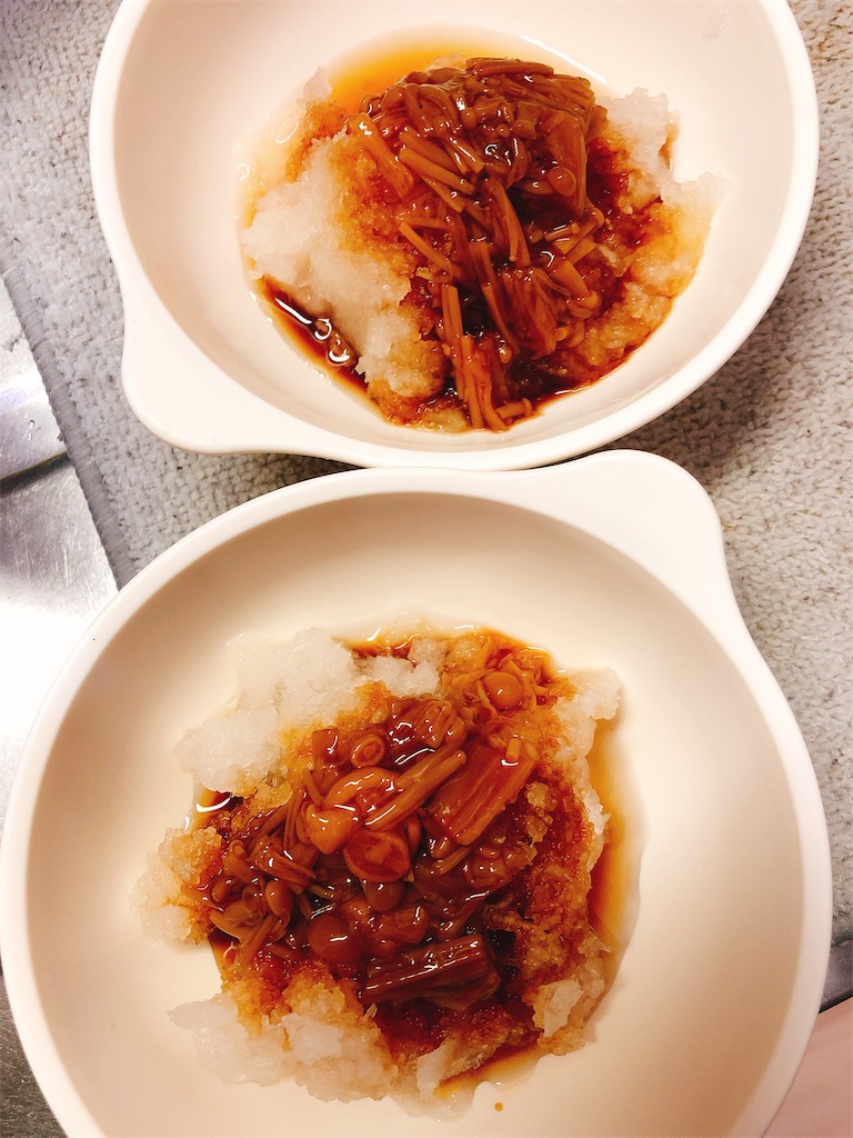 f:id:yomechang:20210105200224j:plain