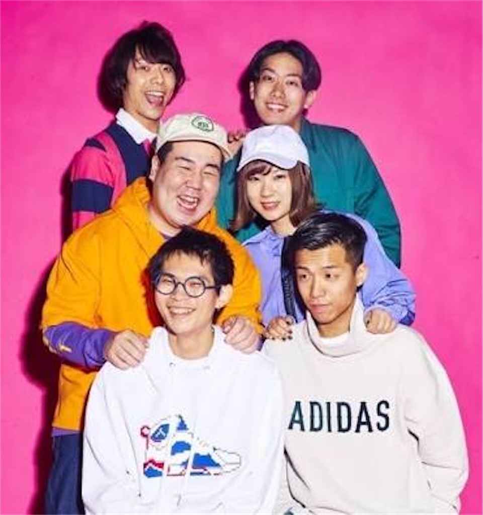 f:id:yomechang:20210107162003j:plain