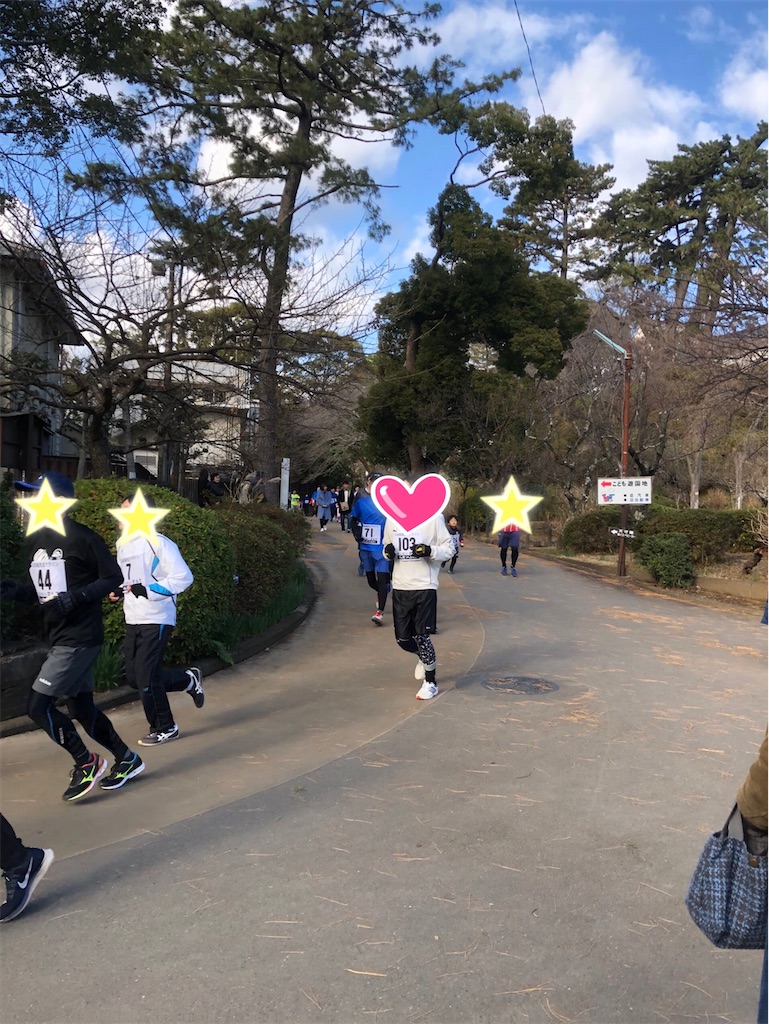 f:id:yomechang:20210107181057j:plain