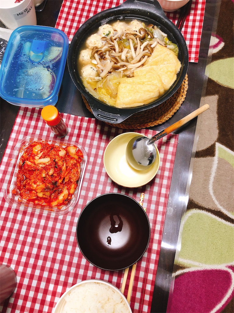 f:id:yomechang:20210112193435j:plain