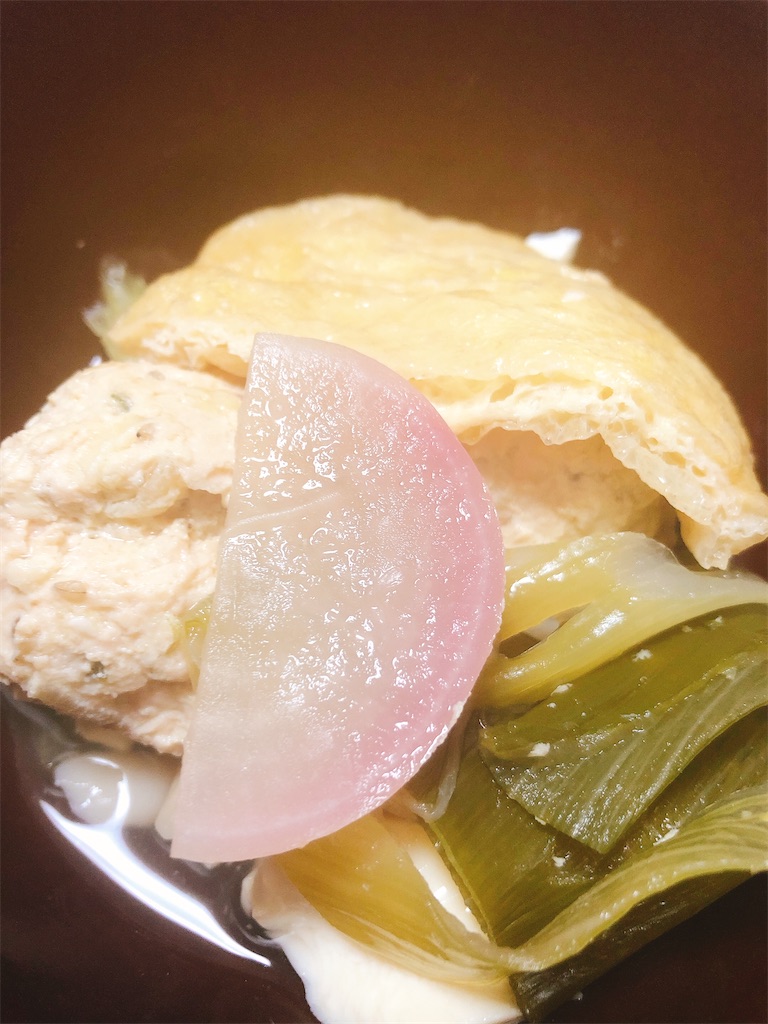f:id:yomechang:20210112193708j:plain
