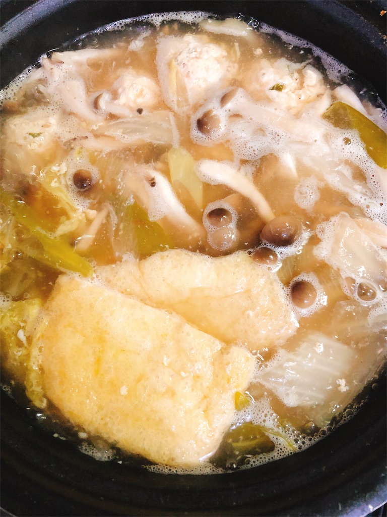 f:id:yomechang:20210113124625j:plain