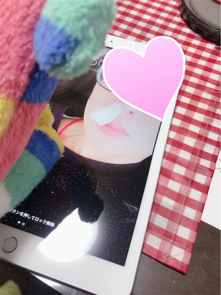 f:id:yomechang:20210113164415j:plain