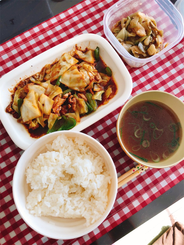 f:id:yomechang:20210114121507j:plain