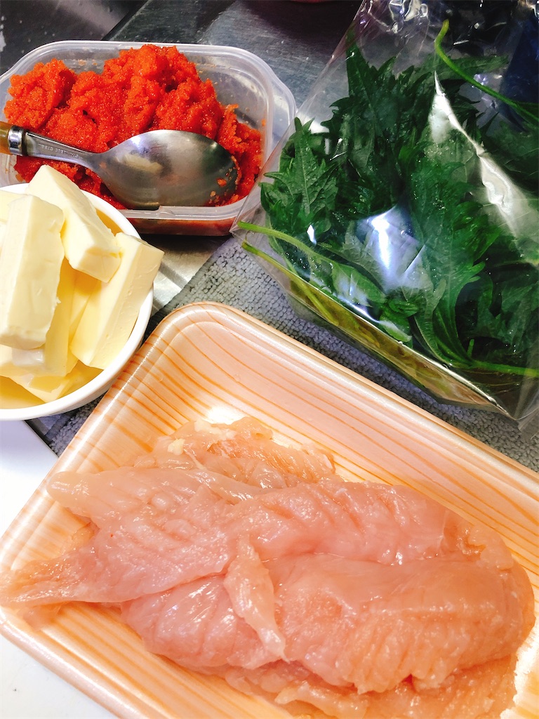f:id:yomechang:20210116170333j:plain