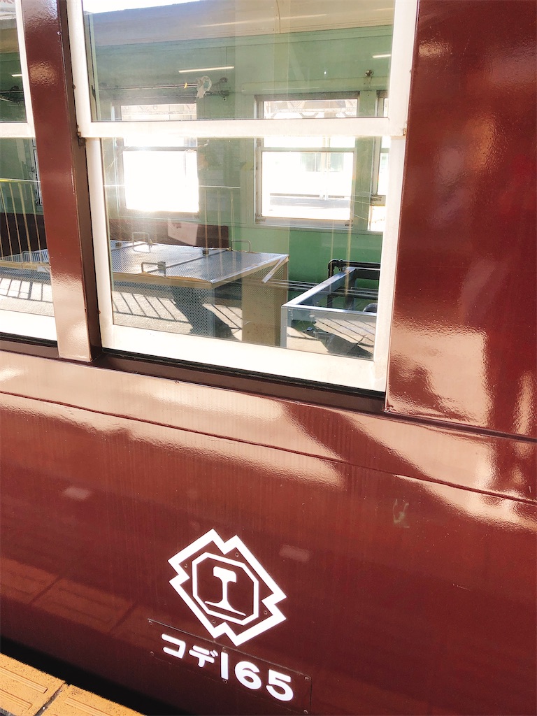 f:id:yomechang:20210120115645j:plain