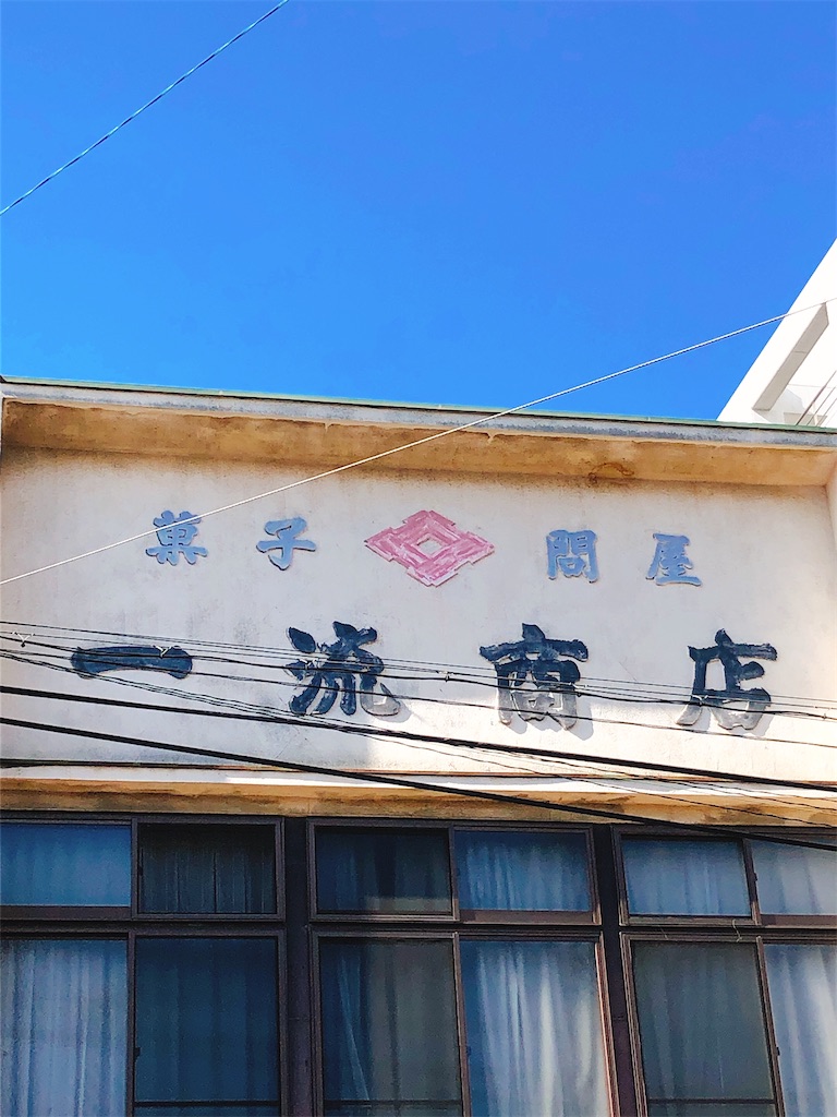 f:id:yomechang:20210129162917j:plain