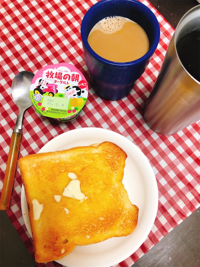 f:id:yomechang:20210130075023j:plain