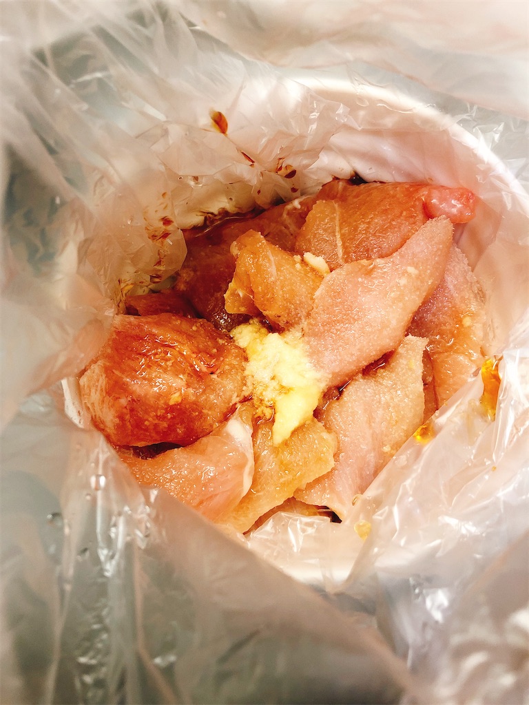 f:id:yomechang:20210131123945j:plain
