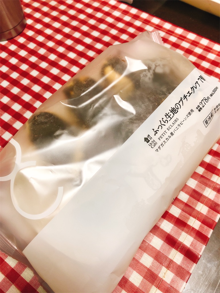 f:id:yomechang:20210201192811j:plain