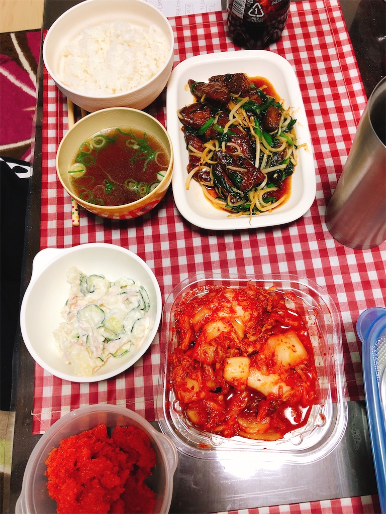 f:id:yomechang:20210208194950j:plain