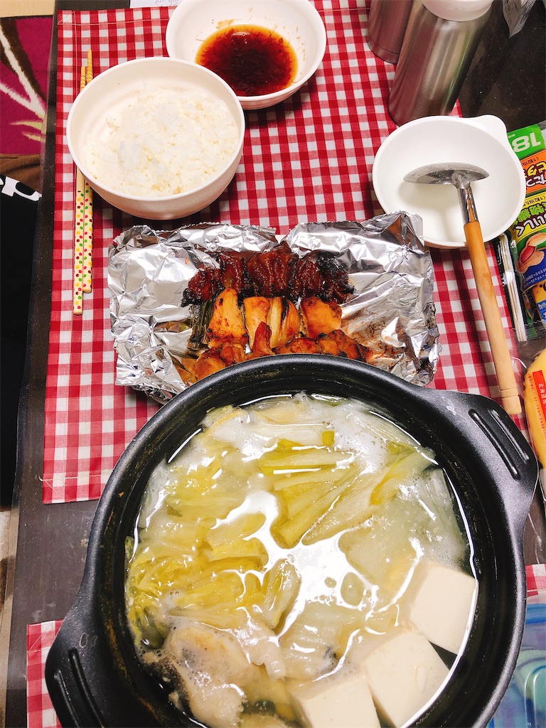 f:id:yomechang:20210209192243j:plain