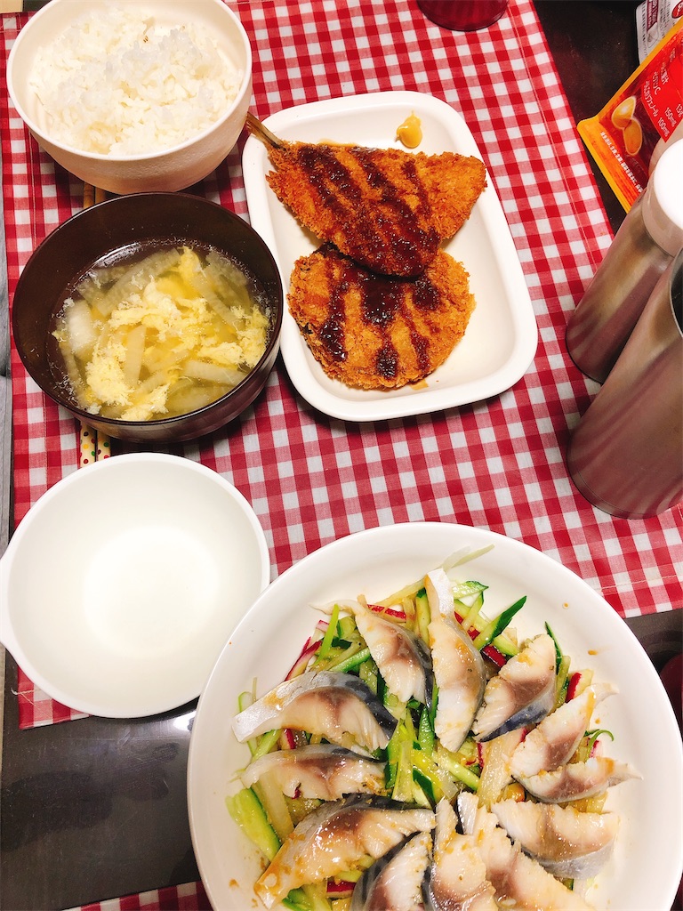 f:id:yomechang:20210215193103j:plain