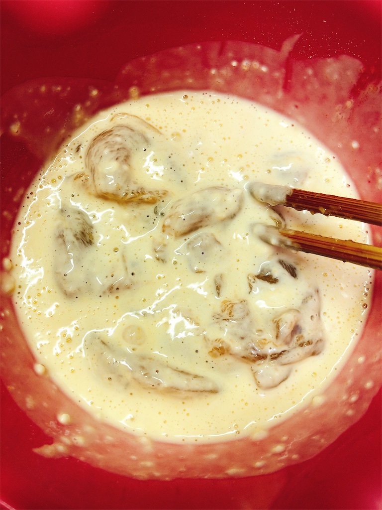 f:id:yomechang:20210216131423j:plain