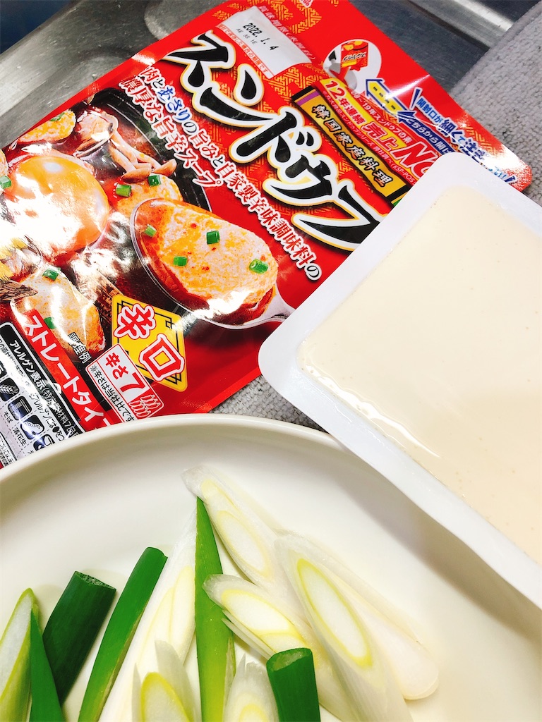 f:id:yomechang:20210220160335j:plain