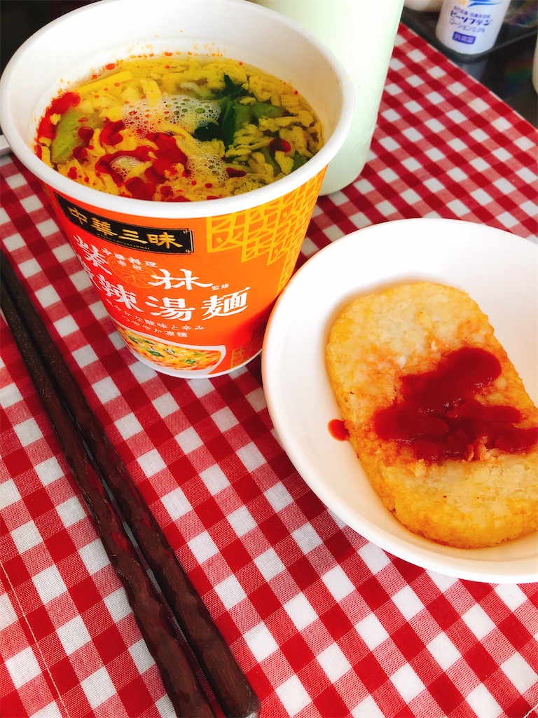 f:id:yomechang:20210303143846j:plain