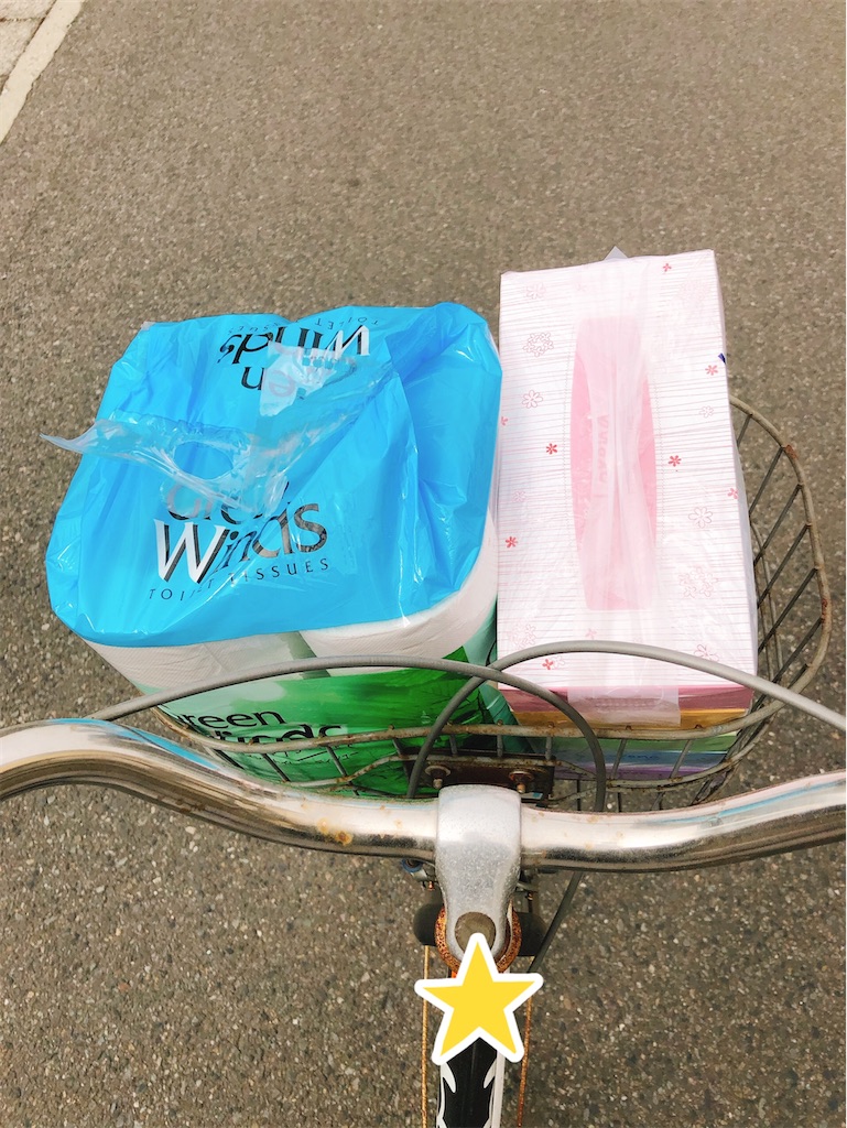 f:id:yomechang:20210304101515j:plain