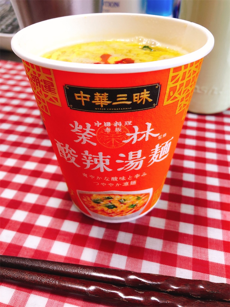 f:id:yomechang:20210307144830j:plain