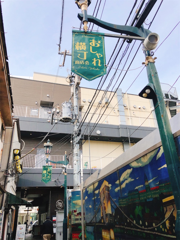 f:id:yomechang:20210309122035j:plain