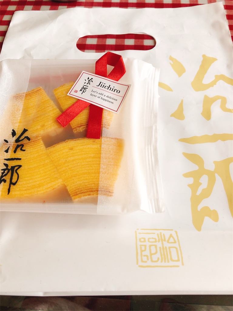 f:id:yomechang:20210309160545j:plain