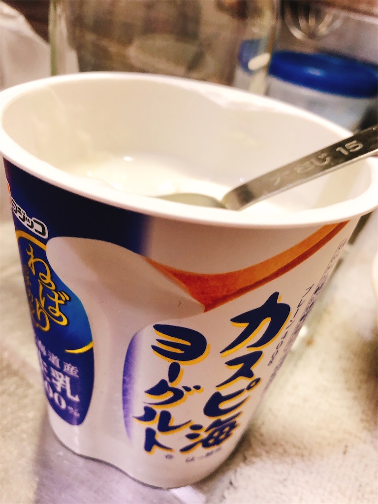 f:id:yomechang:20210311144042j:plain