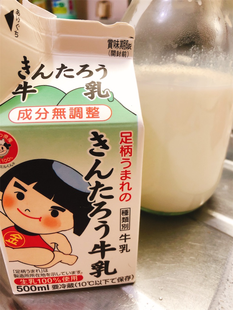f:id:yomechang:20210311144207j:plain