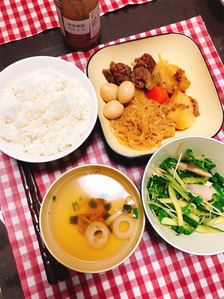 f:id:yomechang:20210311193850j:plain