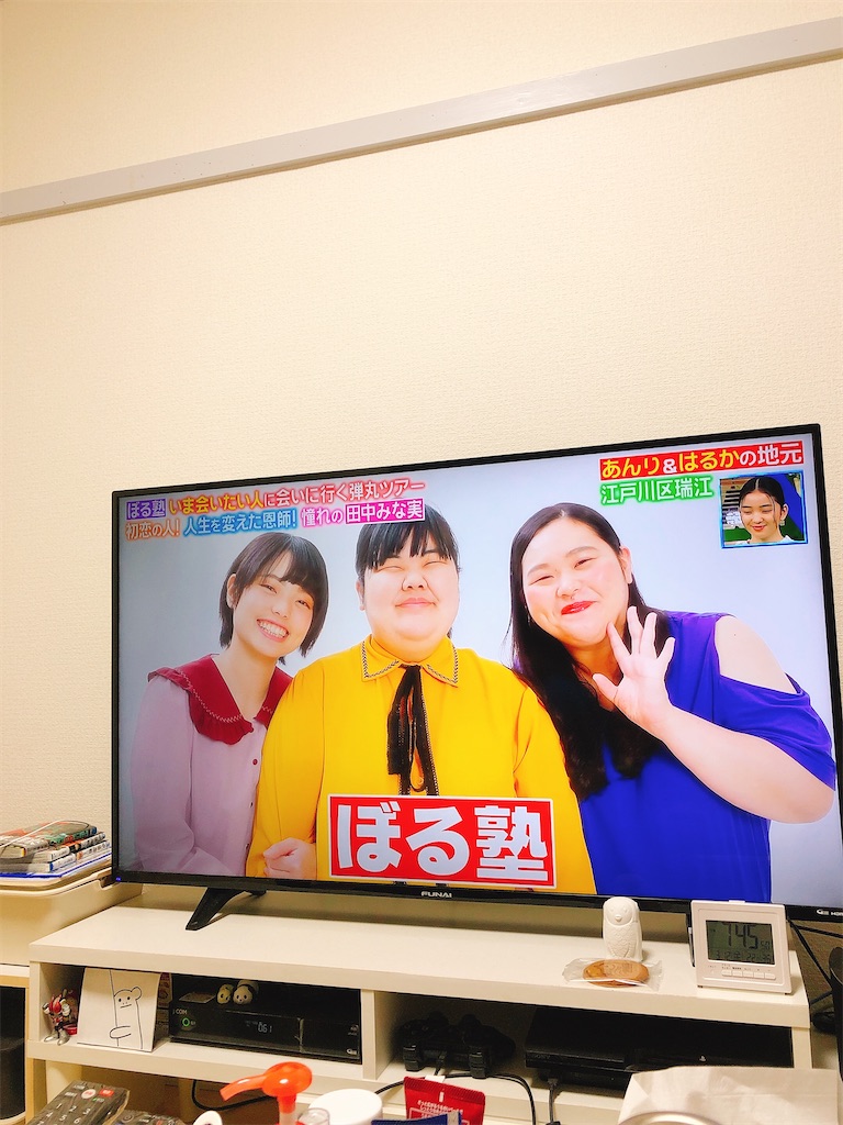 f:id:yomechang:20210312194629j:plain