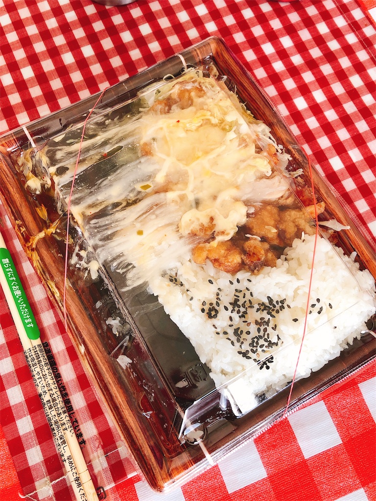 f:id:yomechang:20210314133005j:plain