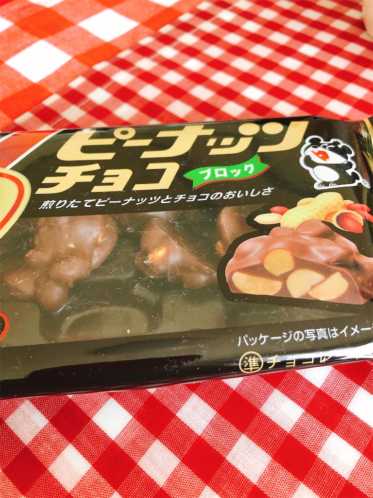 f:id:yomechang:20210323161057j:plain