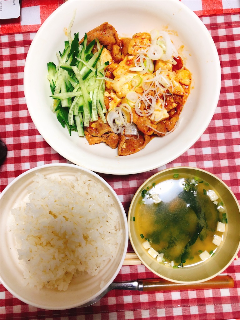 f:id:yomechang:20210324191328j:plain