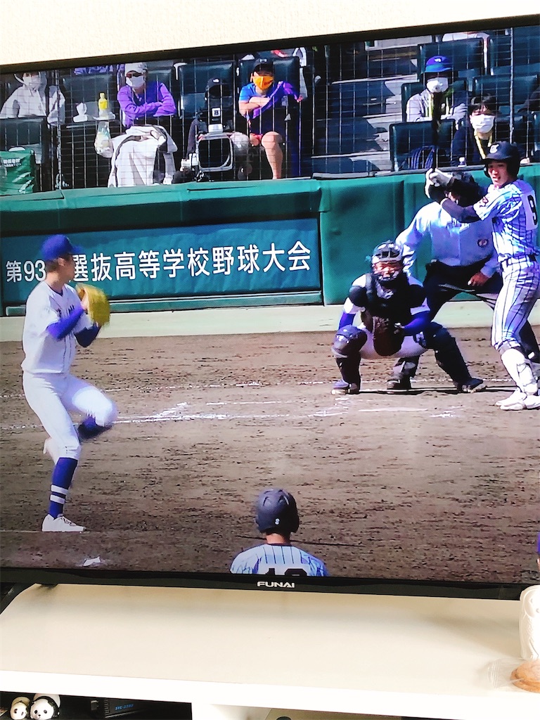 f:id:yomechang:20210401152640j:plain
