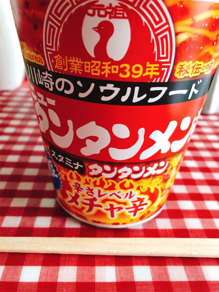 f:id:yomechang:20210405140646j:plain