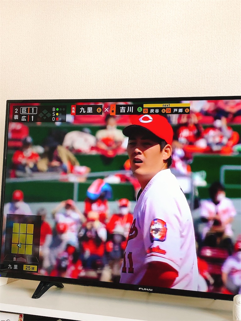 f:id:yomechang:20210410142603j:plain