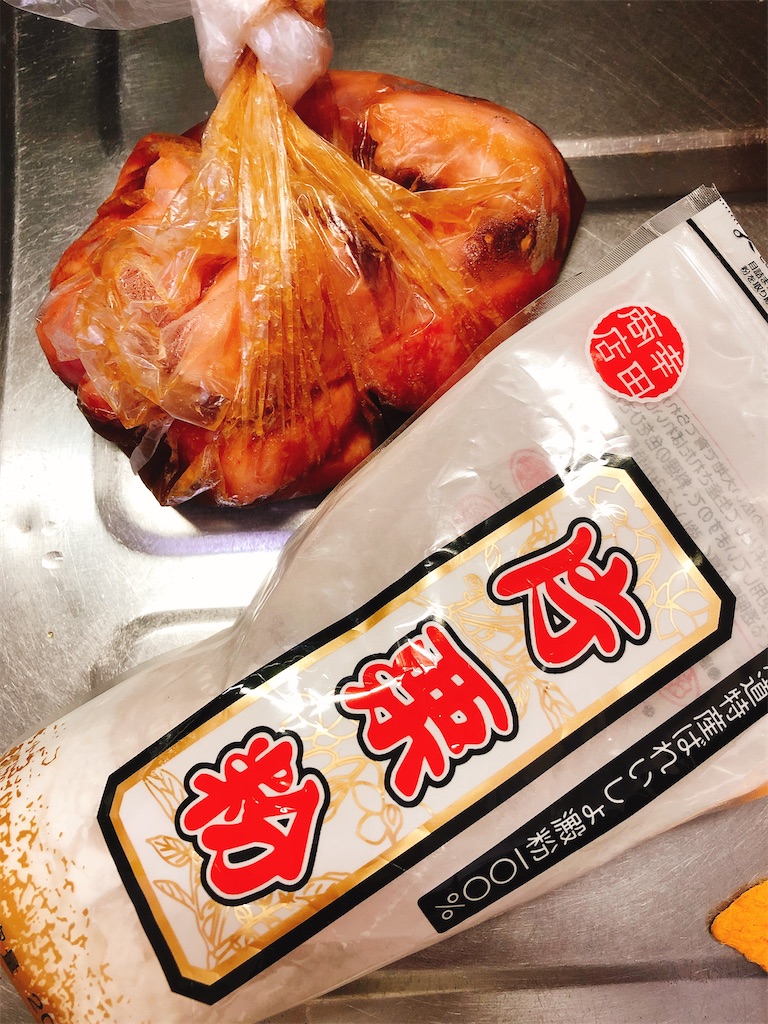 f:id:yomechang:20210414142850j:plain