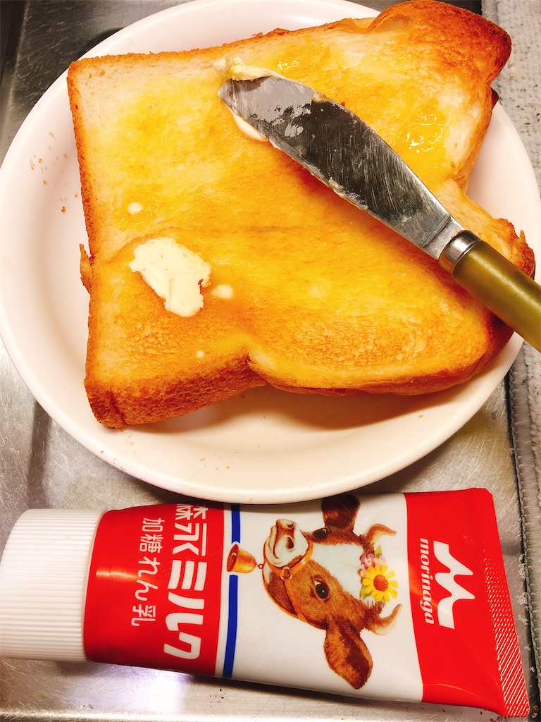f:id:yomechang:20210418093531j:plain