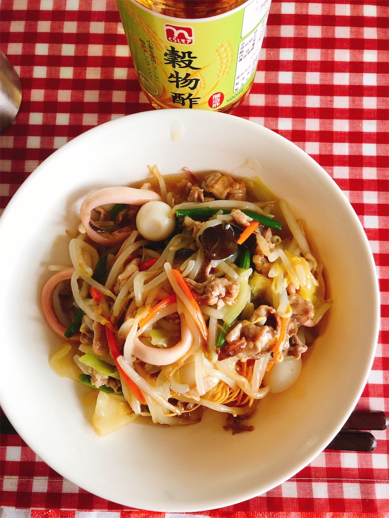 f:id:yomechang:20210425134501j:plain