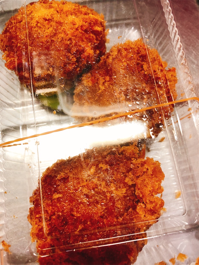 f:id:yomechang:20210427143244j:plain