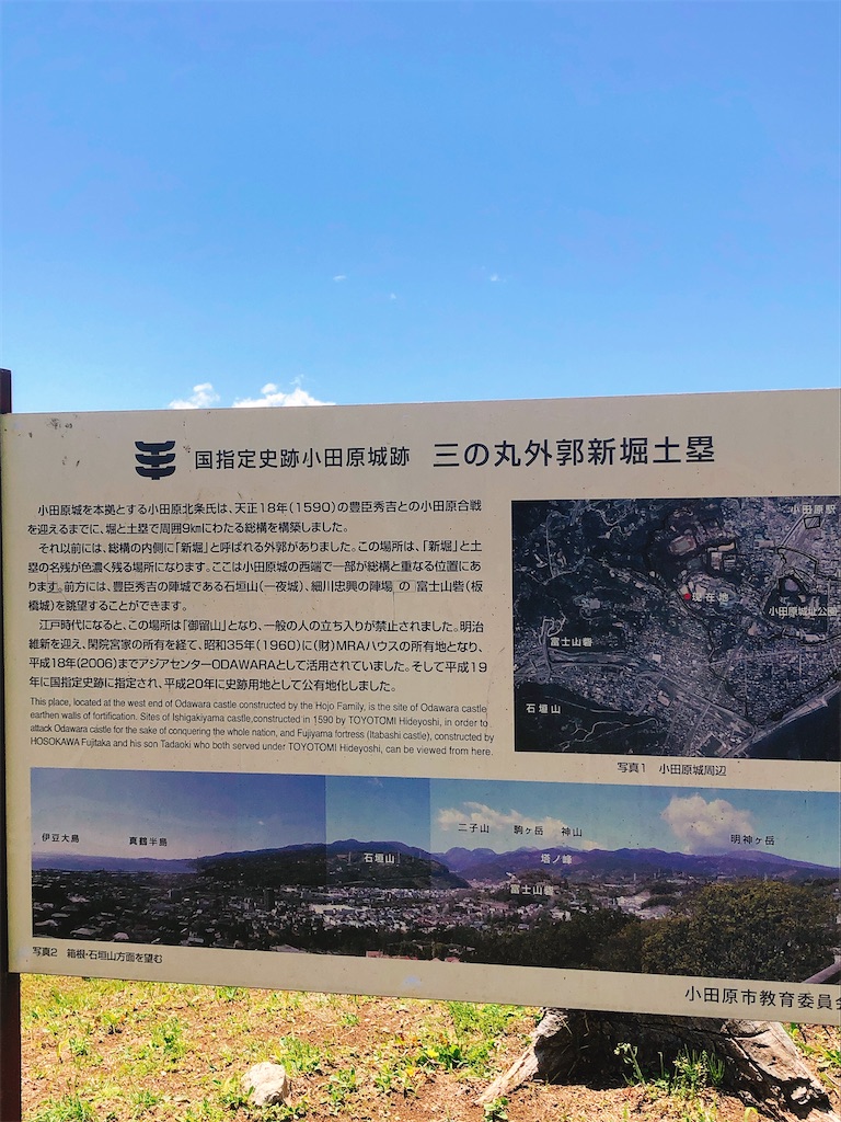f:id:yomechang:20210503142850j:plain