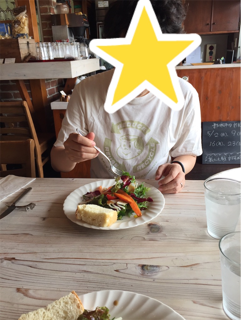 f:id:yomechang:20210503170610j:plain