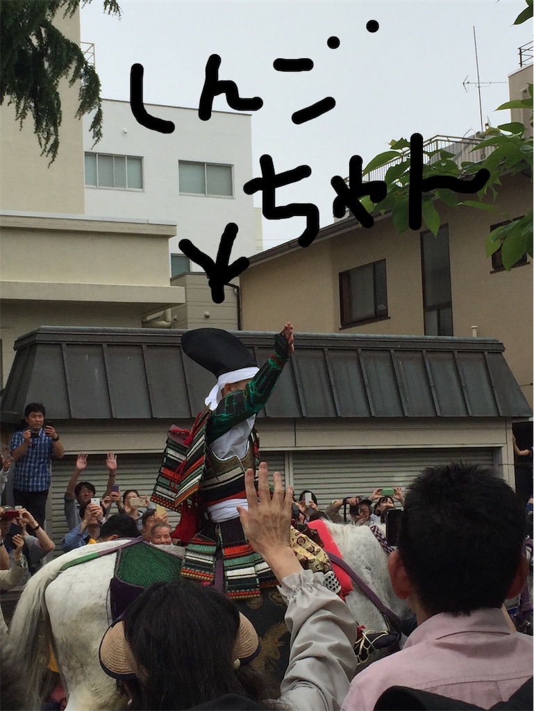 f:id:yomechang:20210503170617j:plain
