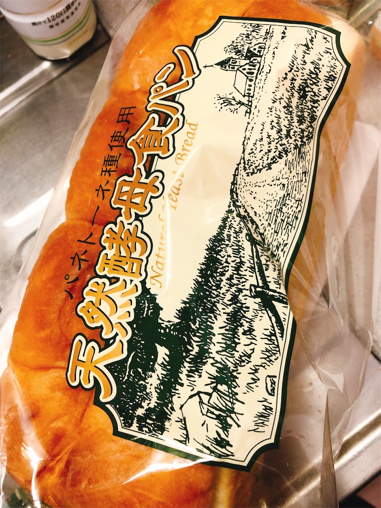f:id:yomechang:20210504091123j:plain
