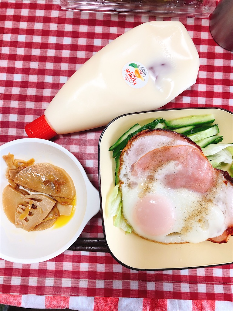f:id:yomechang:20210505134015j:plain